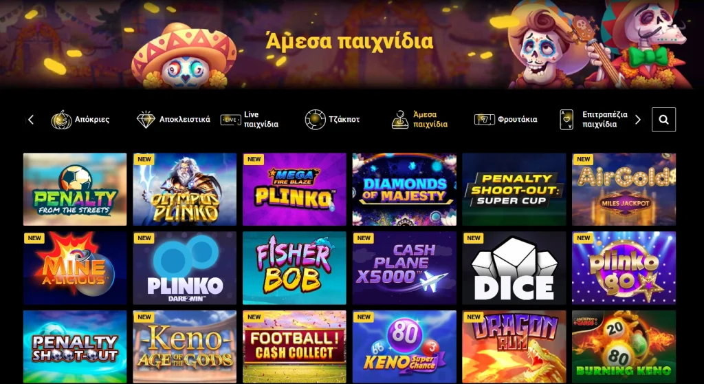 zet casino crash παιχνίδια 