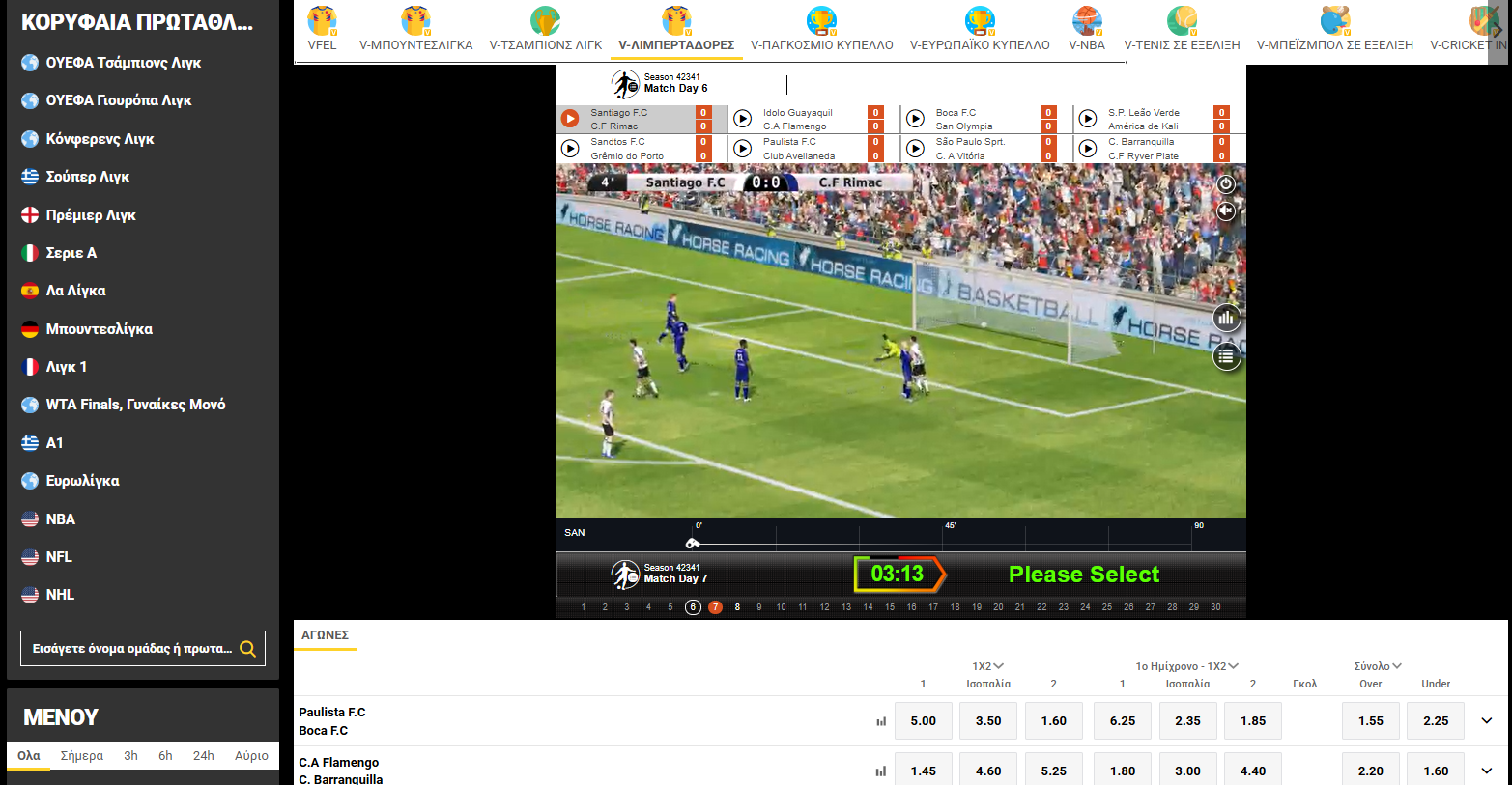 zetcasino εικονικό στοίχημα